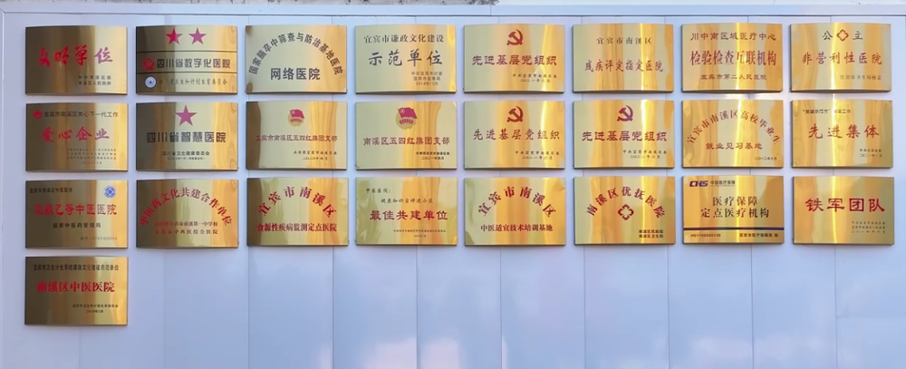 微信图片_20260316094927_1658_334.png