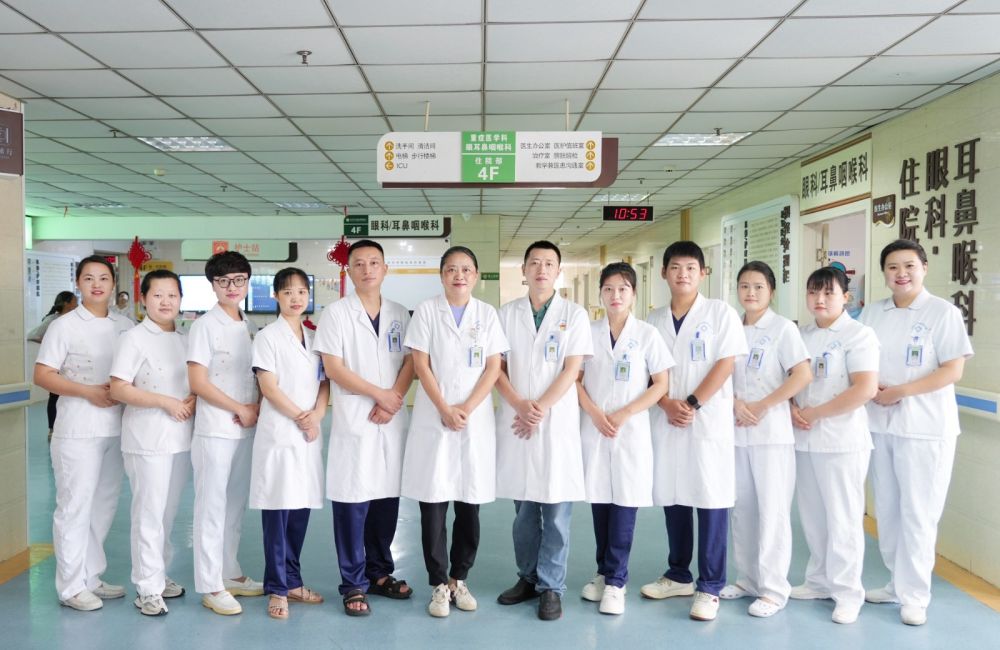 3.耳鼻咽喉科.jpg